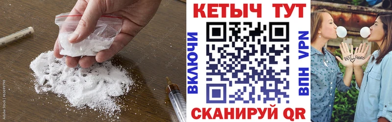 Кетамин ketamine  Старый Крым 