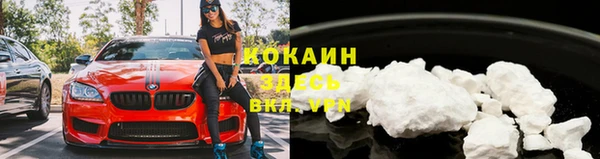 дурь Абдулино