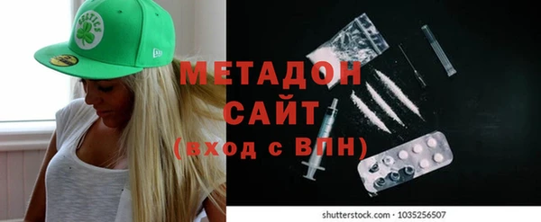 дурь Абдулино