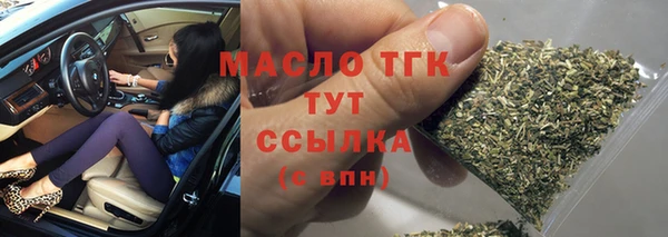 дурь Абдулино