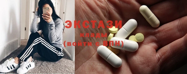 дурь Абдулино
