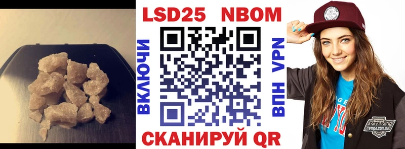 гидра ссылка  Старый Крым  ЛСД экстази кислота 