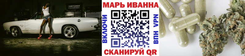 Каннабис THC 21%  где найти наркотики  Старый Крым 